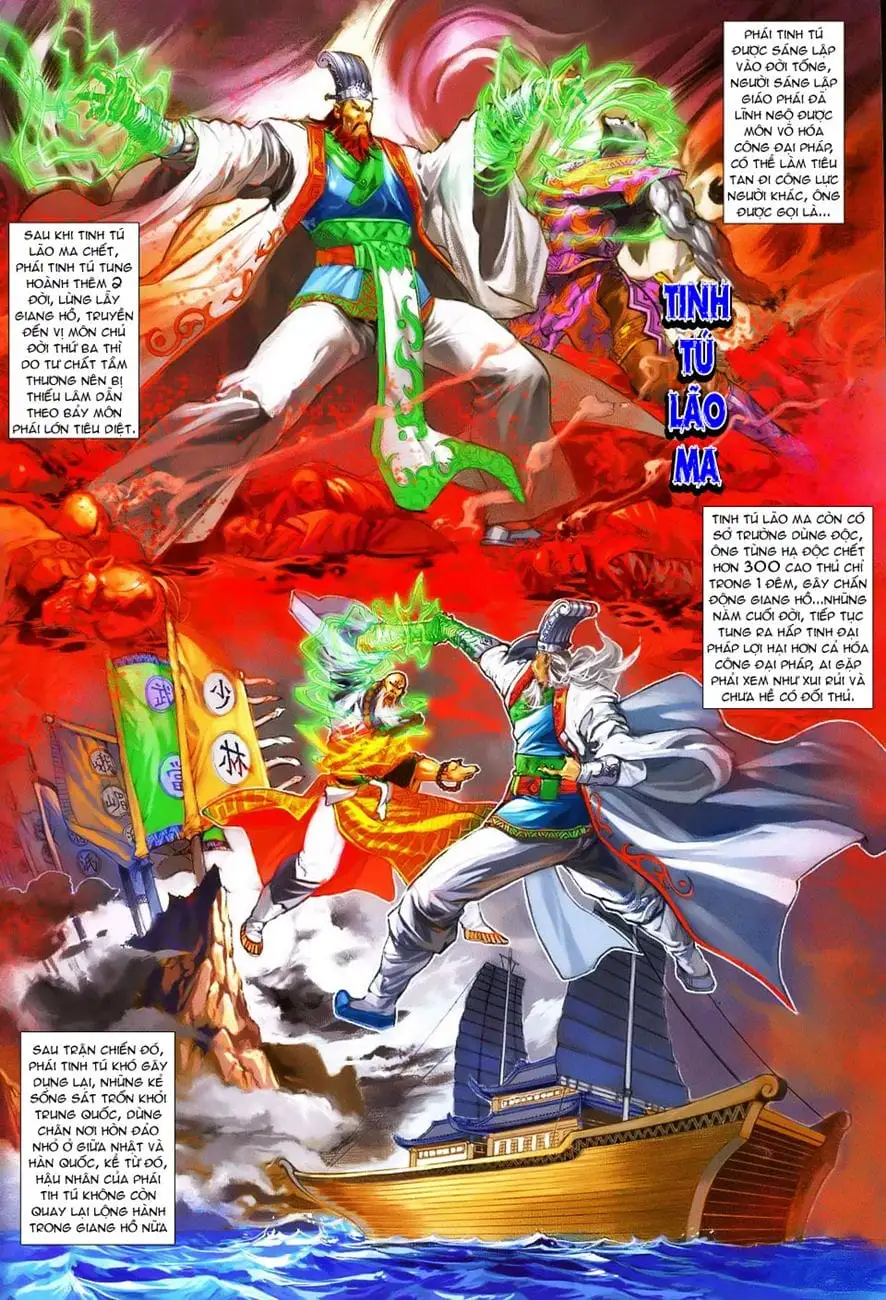 Chapter 416 - Image 4