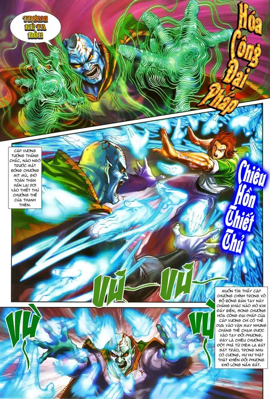 Chapter 417 - Image 11