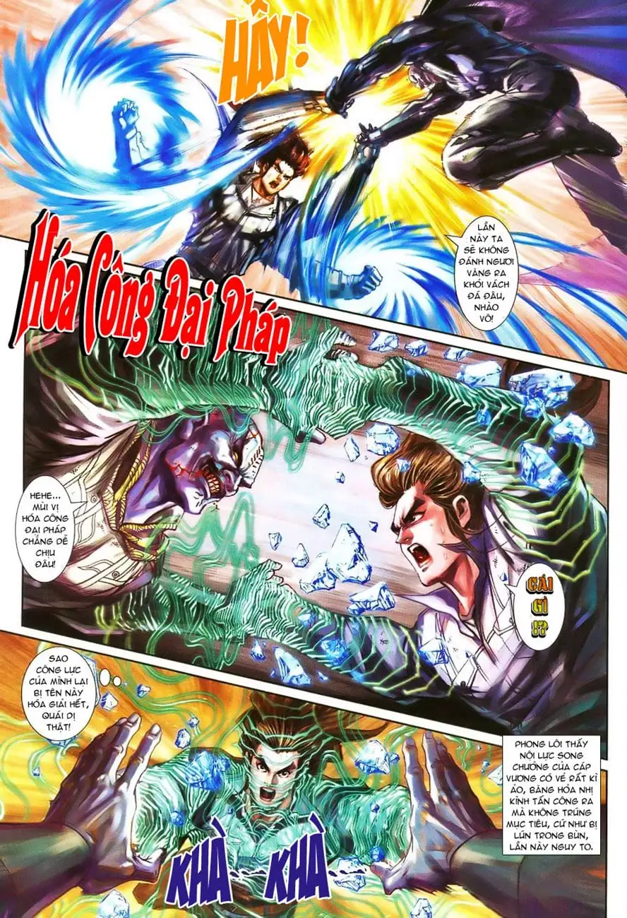 Chapter 417 - Image 7