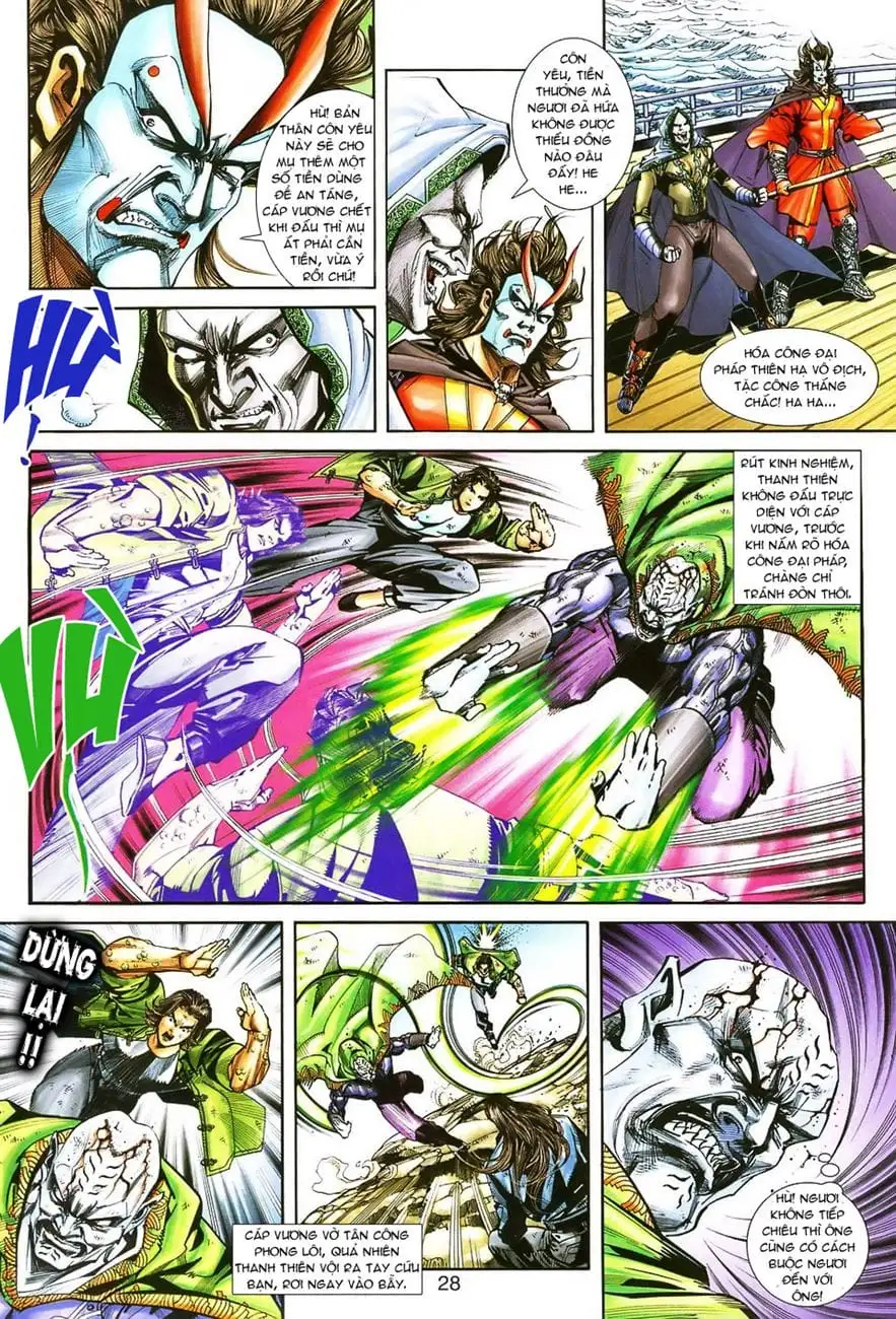 Chapter 417 - Image 10