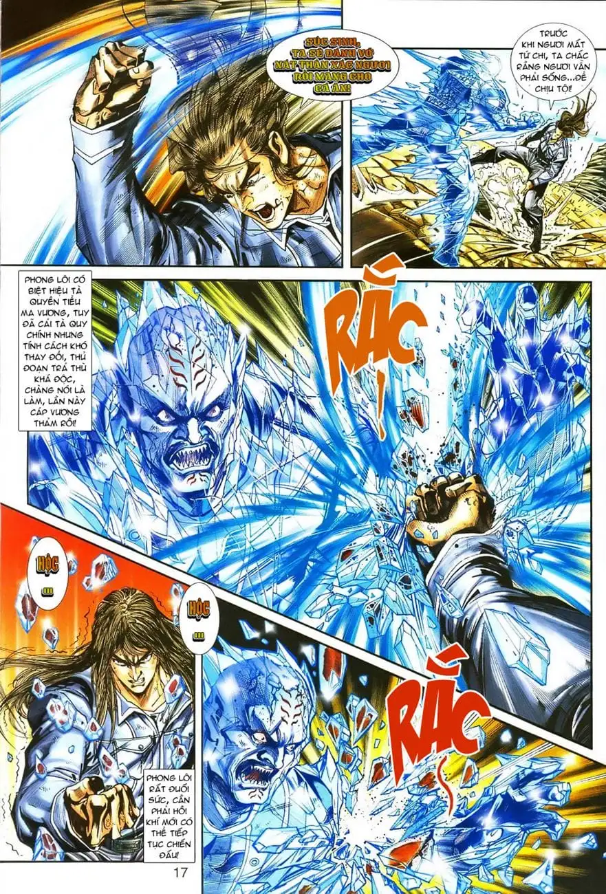 Chapter 418 - Image 12
