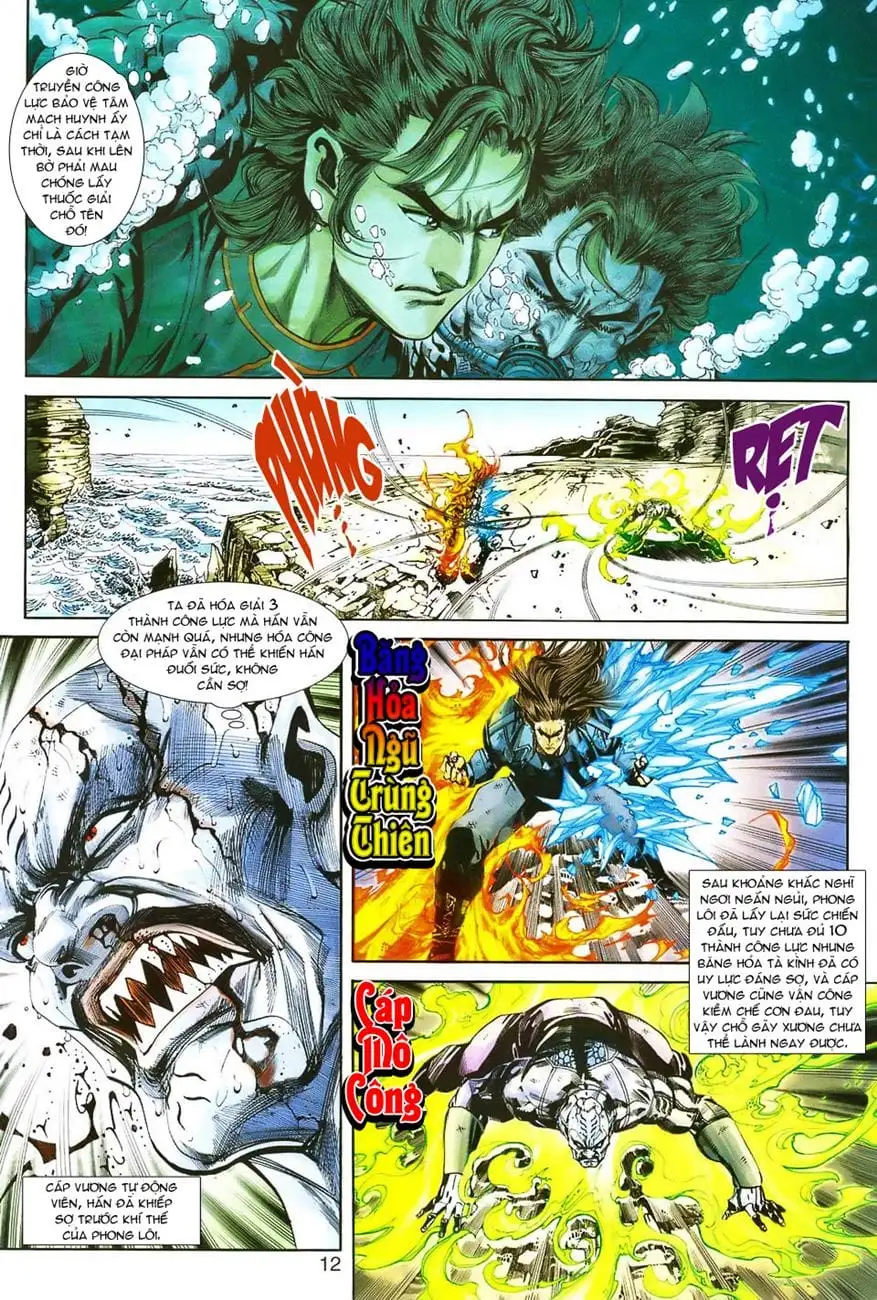 Chapter 418 - Image 7