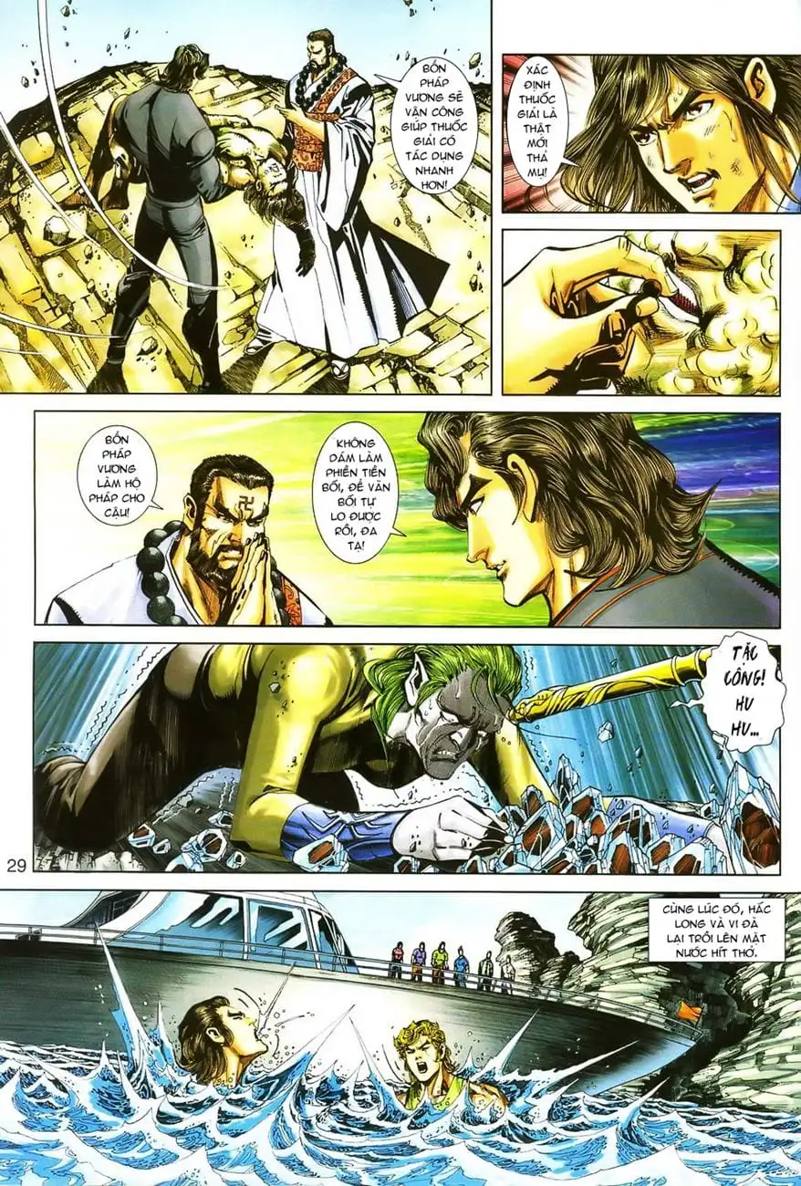 Chapter 419 - Image 3