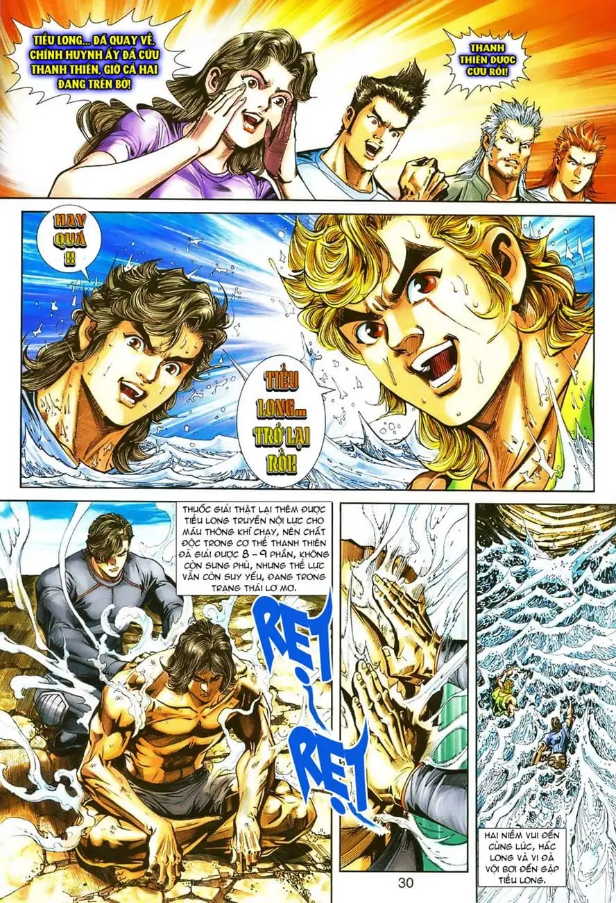 Chapter 419 - Image 4