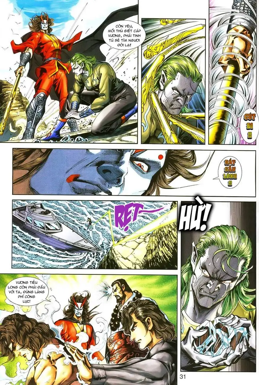 Chapter 419 - Image 5