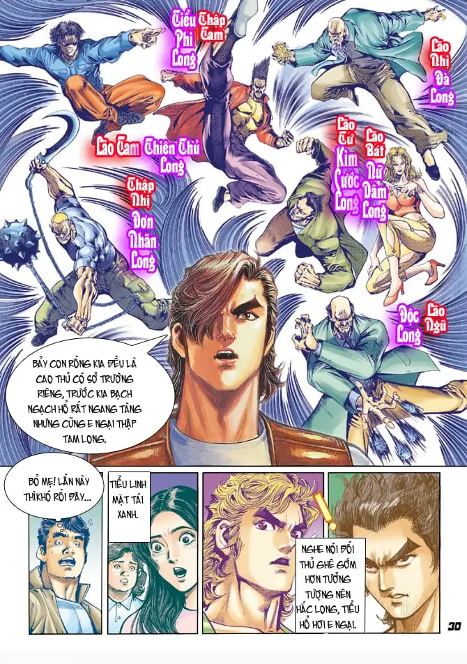 Chapter 42 - Image 2