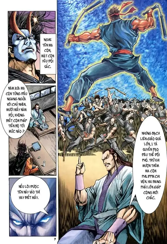 Chapter 42 - Image 13