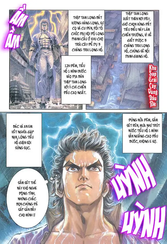 Chapter 42 - Image 16