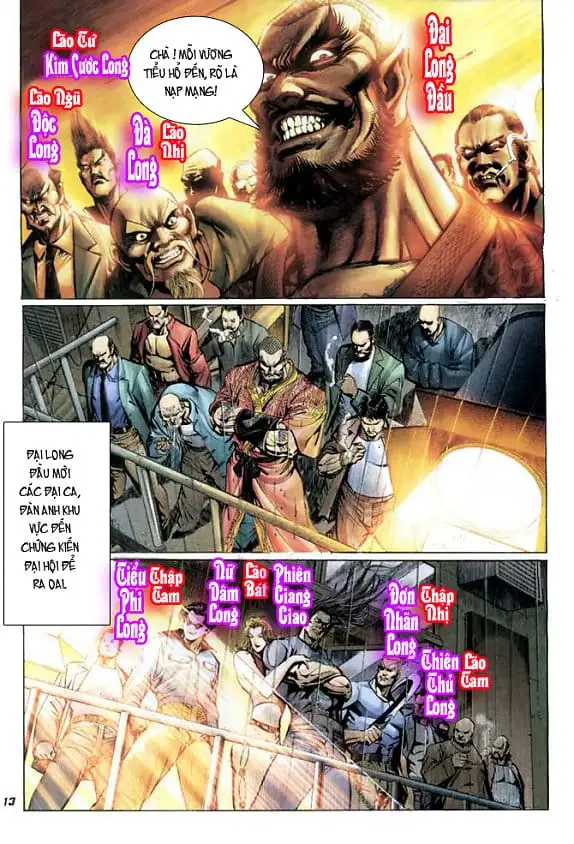 Chapter 42 - Image 19