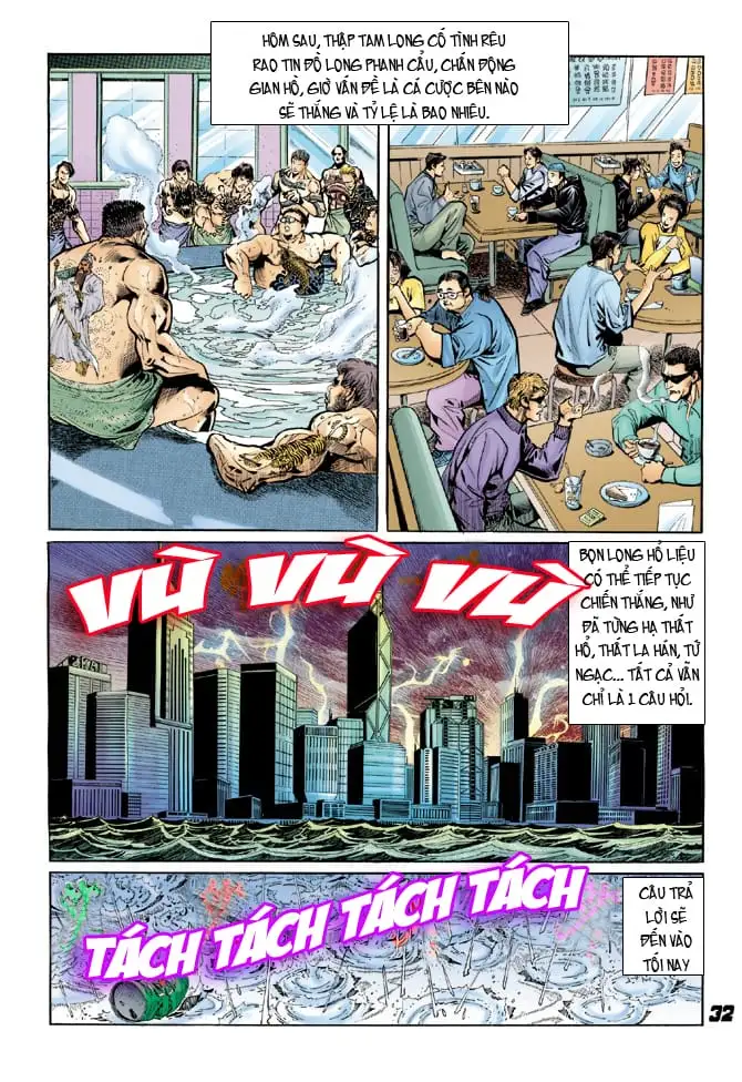 Chapter 42 - Image 4