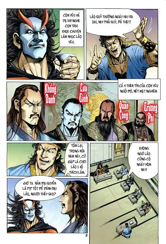 Chapter 42 - Image 9