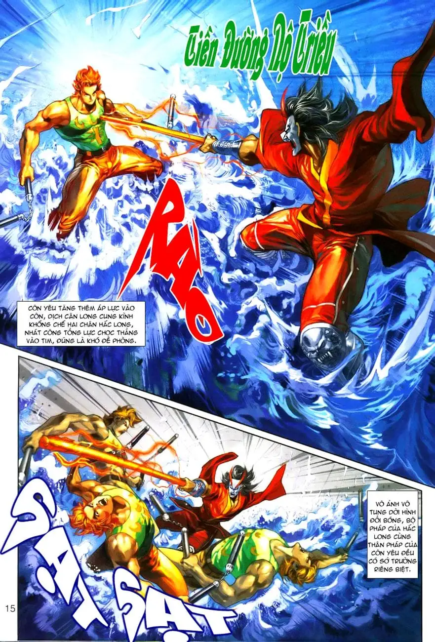 Chapter 420 - Image 2
