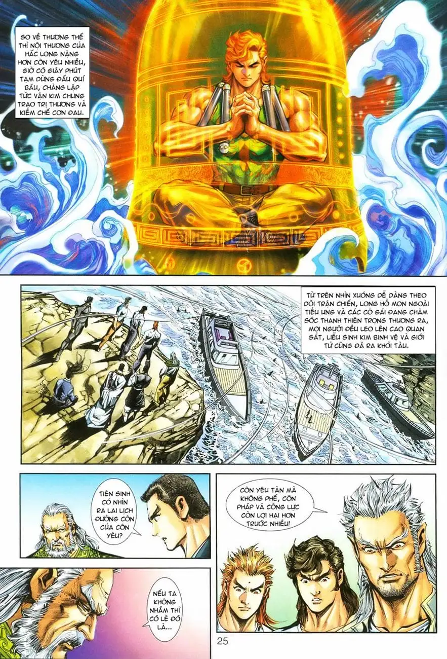 Chapter 420 - Image 11