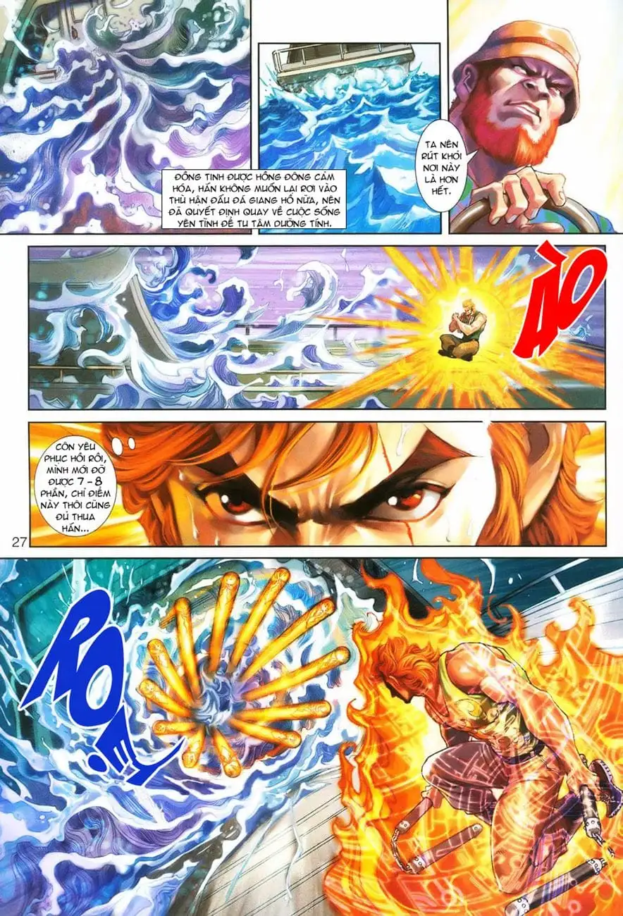 Chapter 420 - Image 13