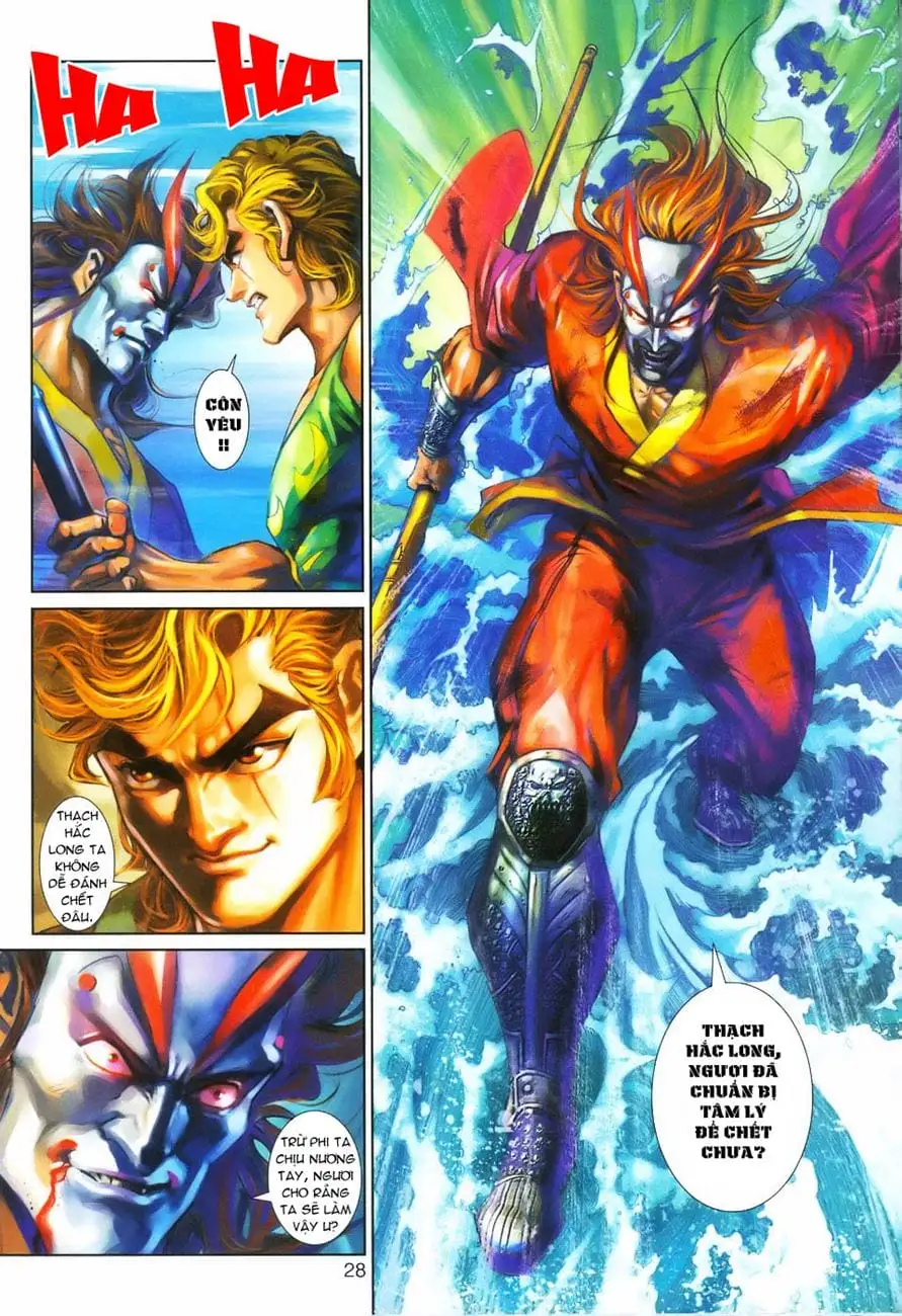 Chapter 420 - Image 14