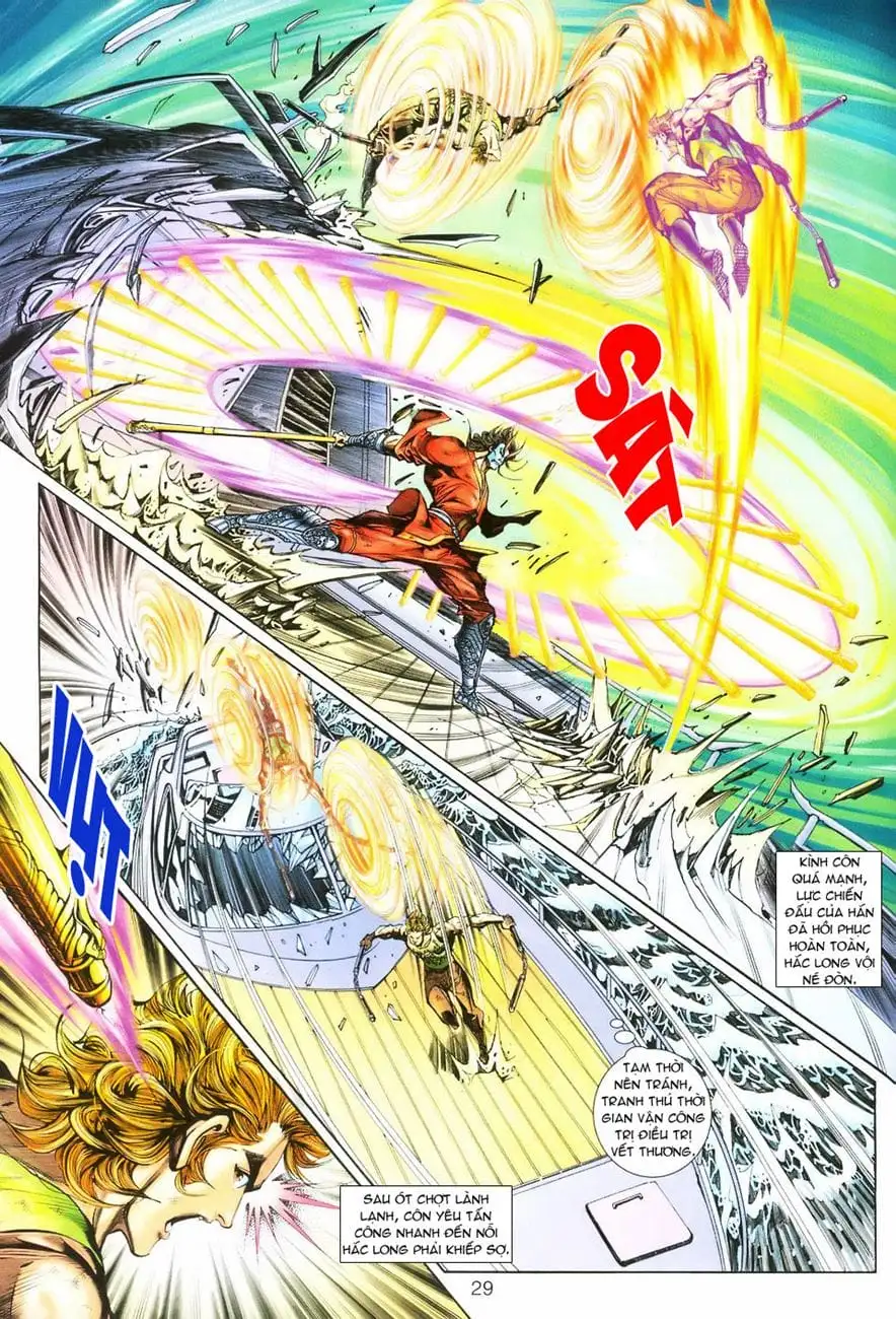 Chapter 420 - Image 15