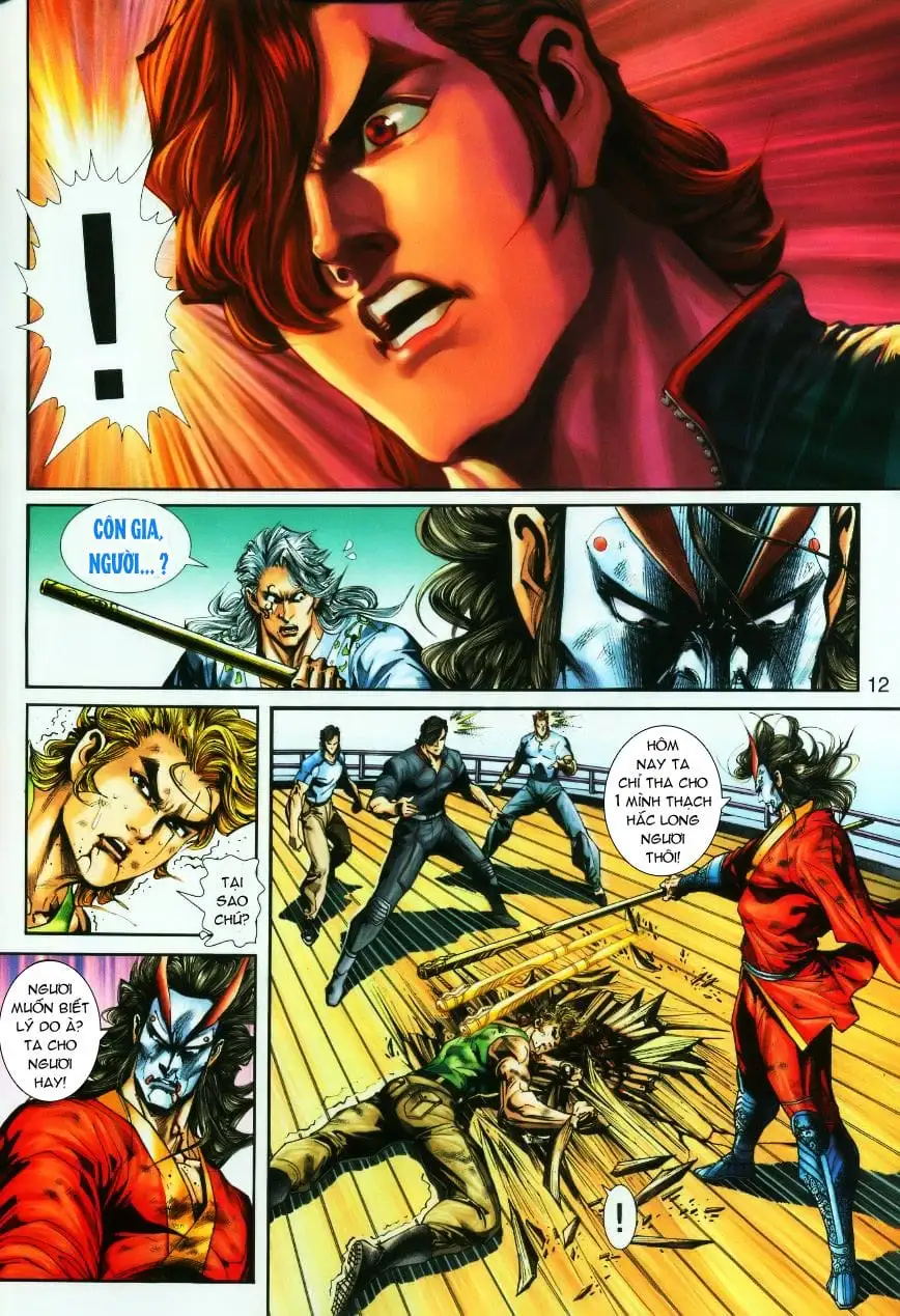 Chapter 421 - Image 11