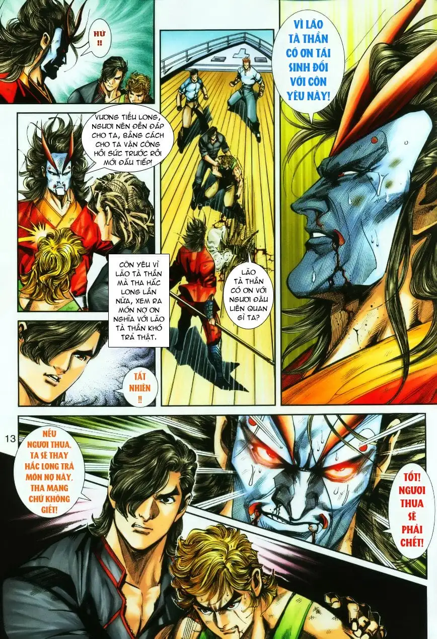 Chapter 421 - Image 12
