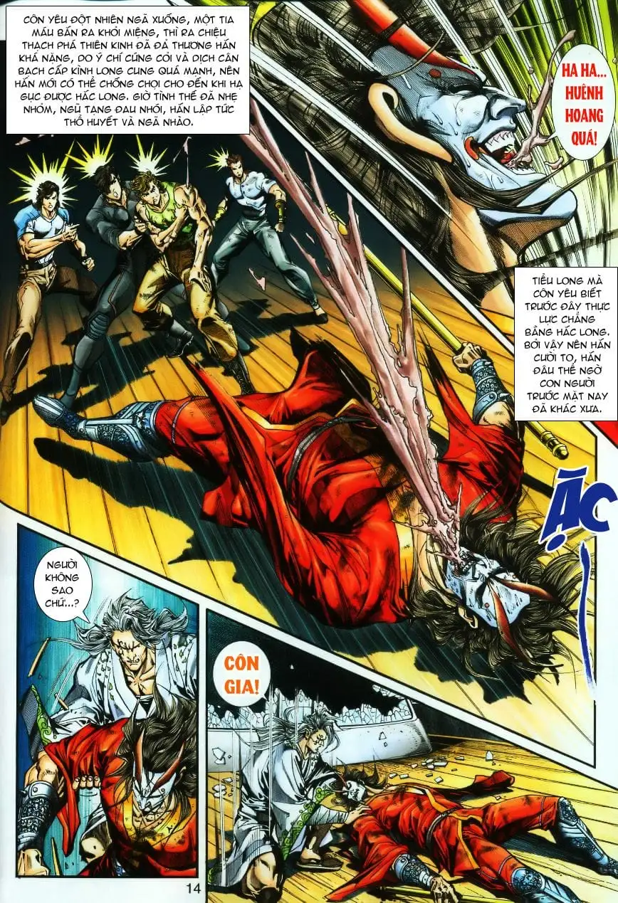 Chapter 421 - Image 13