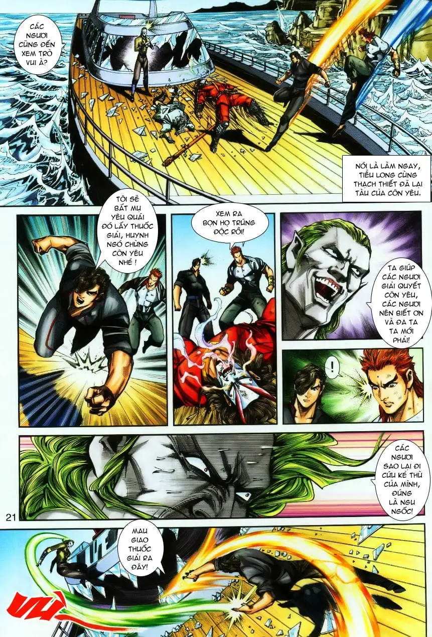 Chapter 421 - Image 20