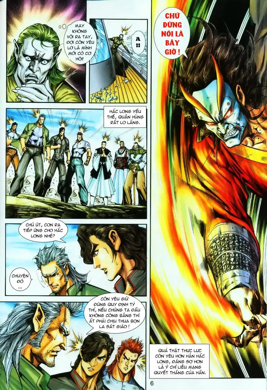 Chapter 421 - Image 5