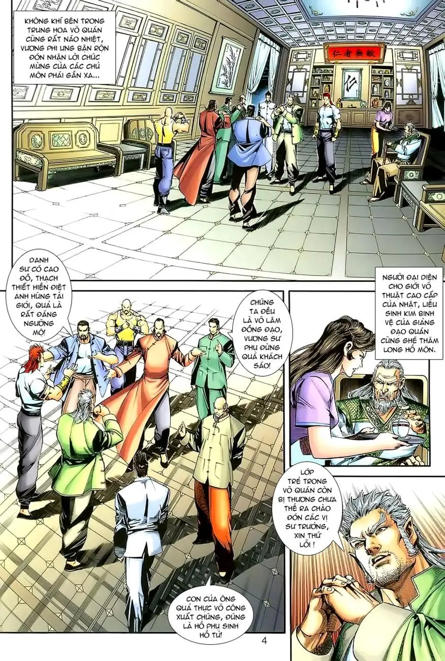 Chapter 422 - Image 15