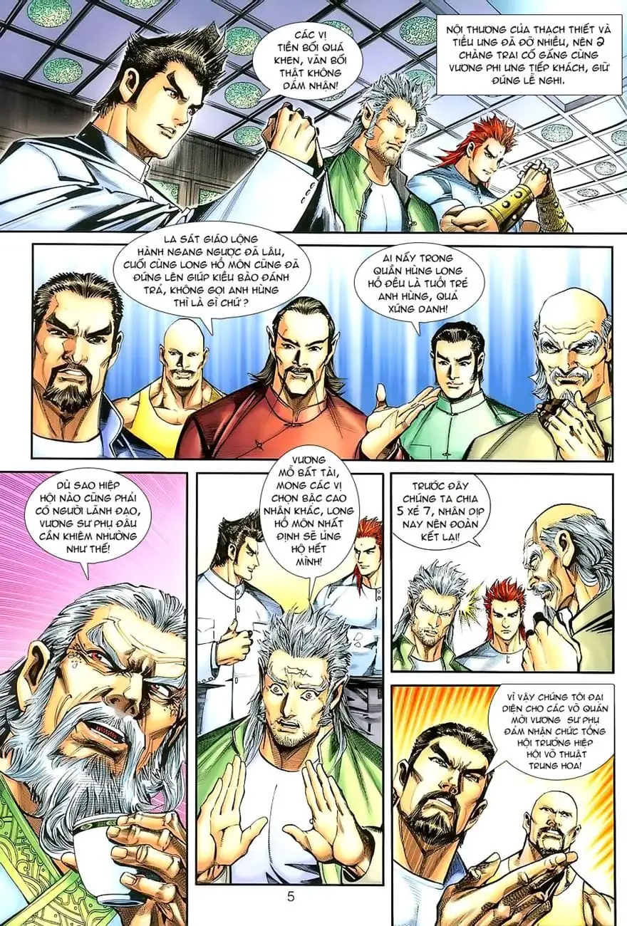 Chapter 422 - Image 16