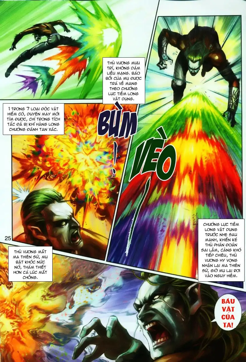 Chapter 422 - Image 4