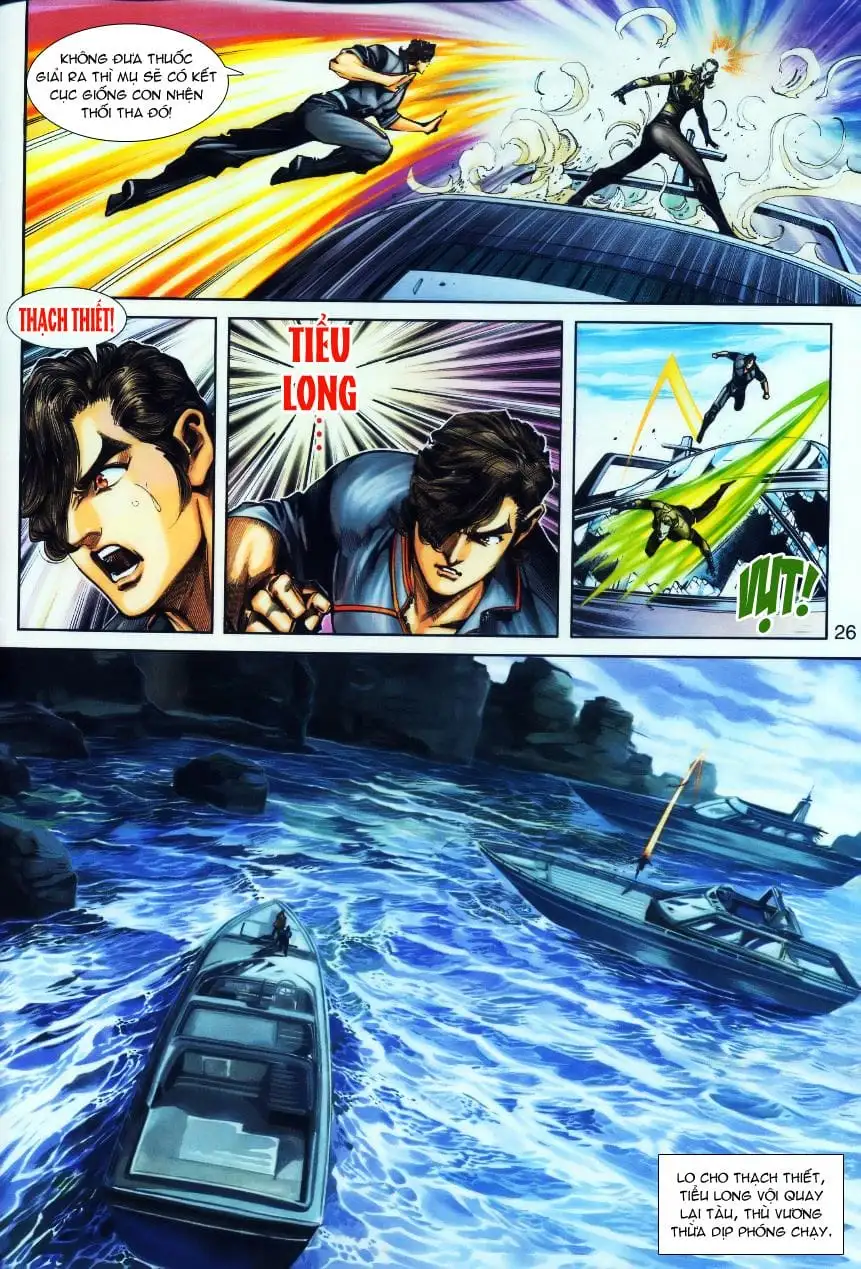 Chapter 422 - Image 5