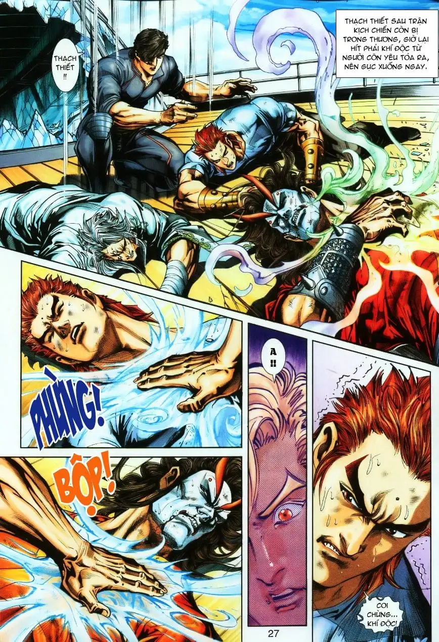 Chapter 422 - Image 6
