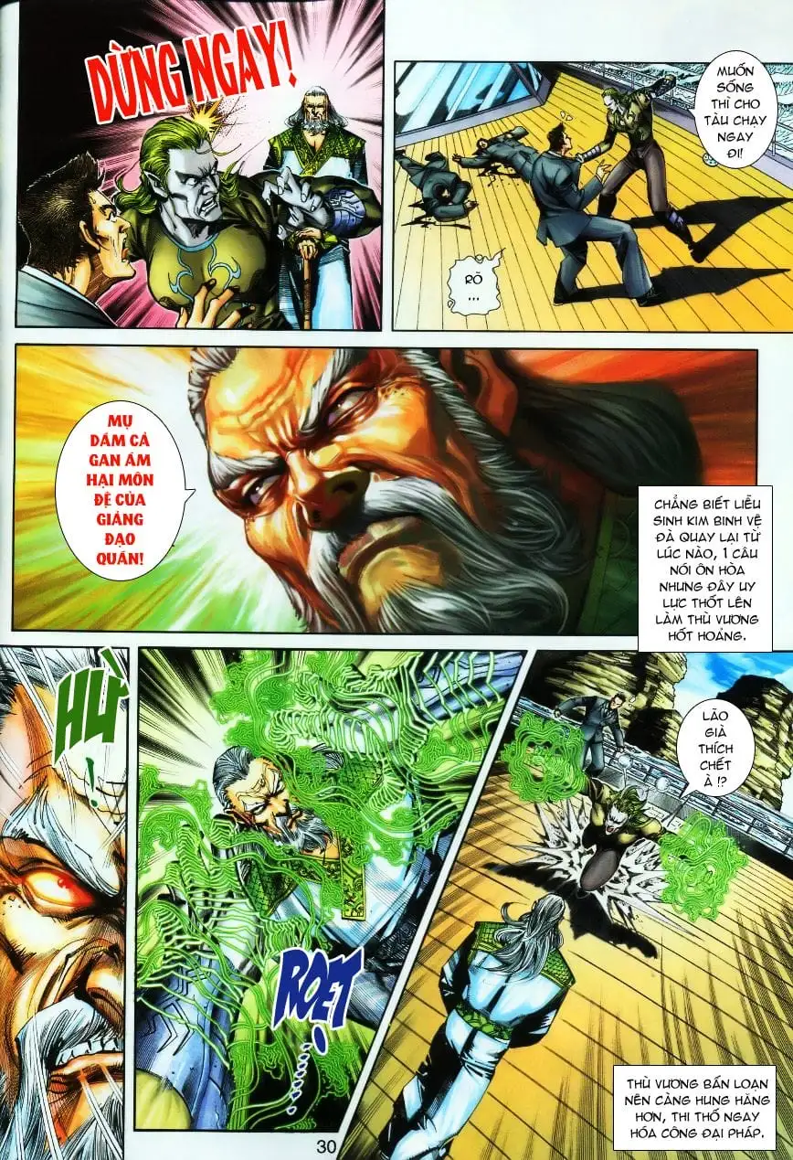 Chapter 422 - Image 9