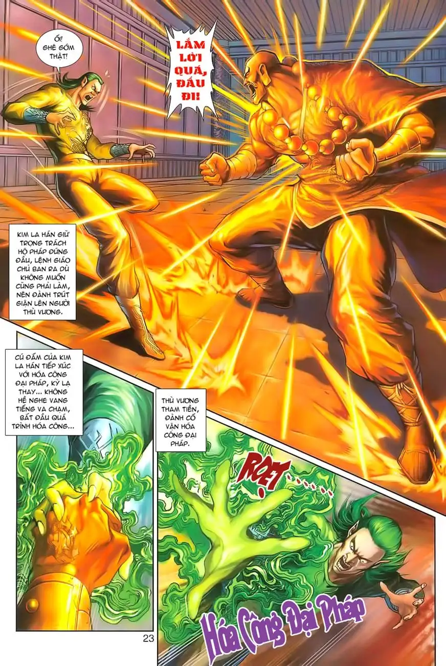 Chapter 423 - Image 14