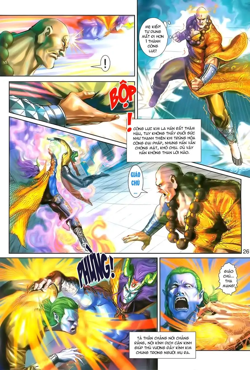 Chapter 423 - Image 17