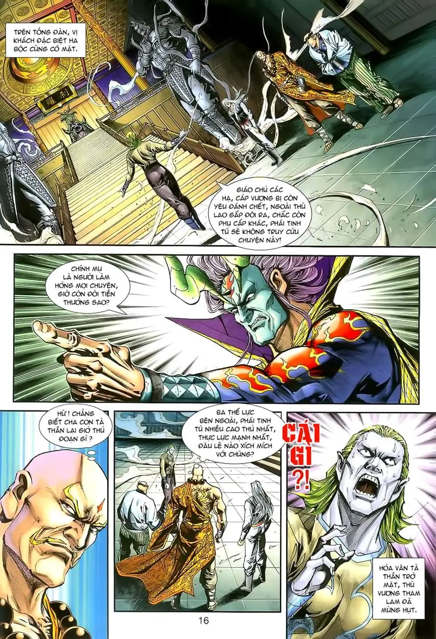 Chapter 423 - Image 7