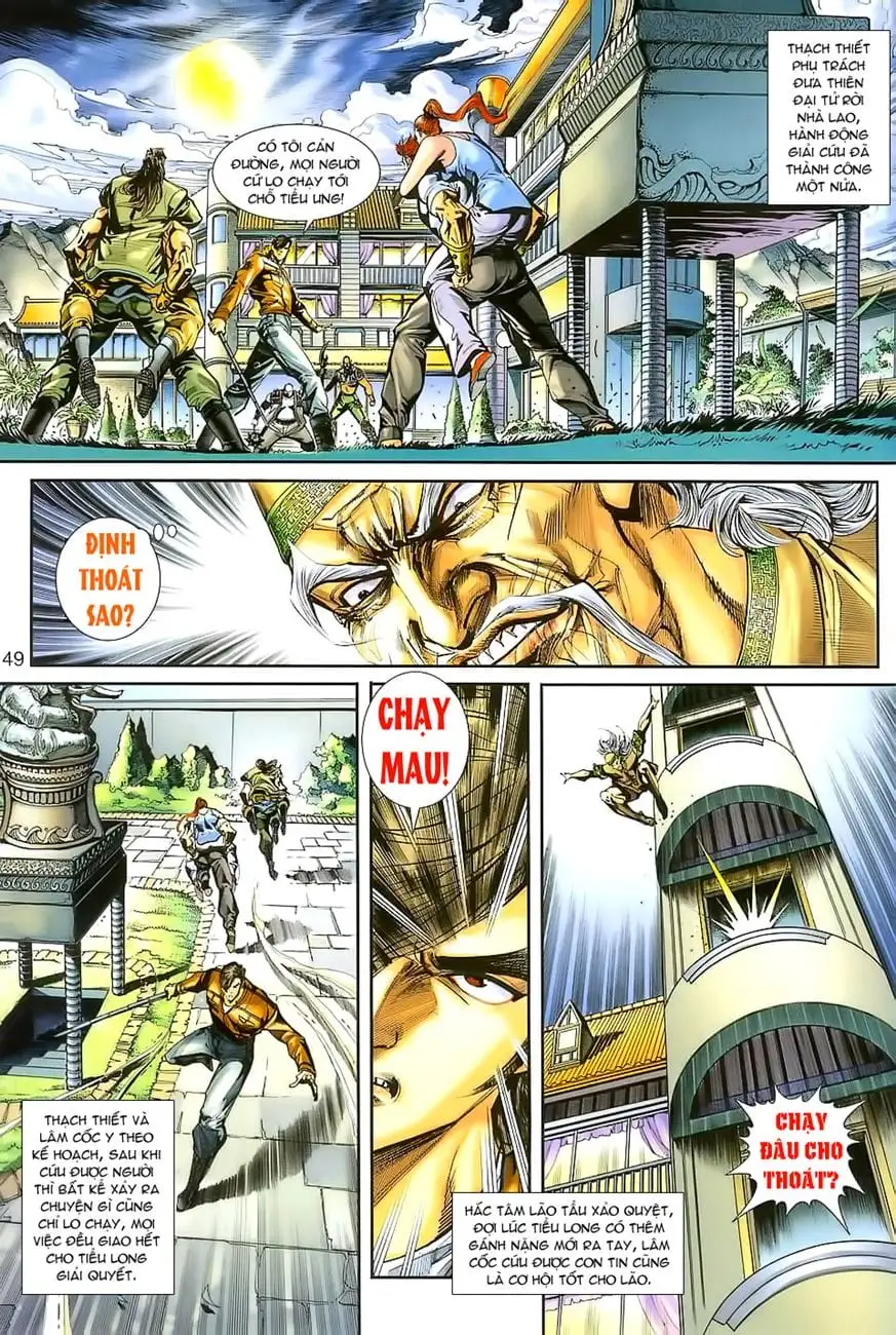 Chapter 425 - Image 1