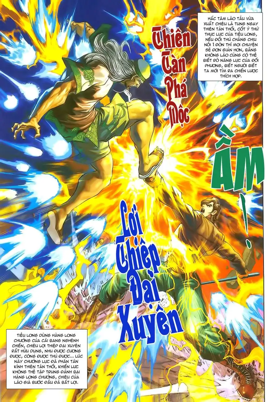 Chapter 425 - Image 3