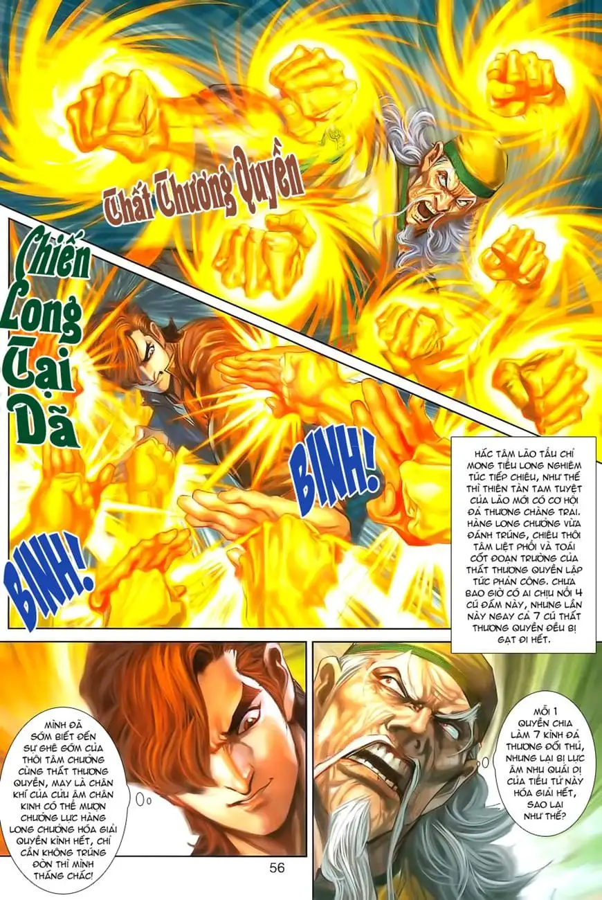 Chapter 425 - Image 8