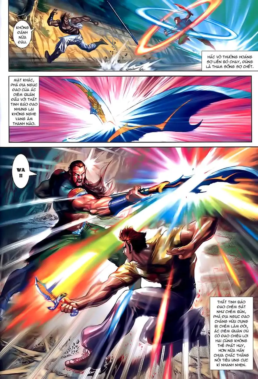 Chapter 426 - Image 2