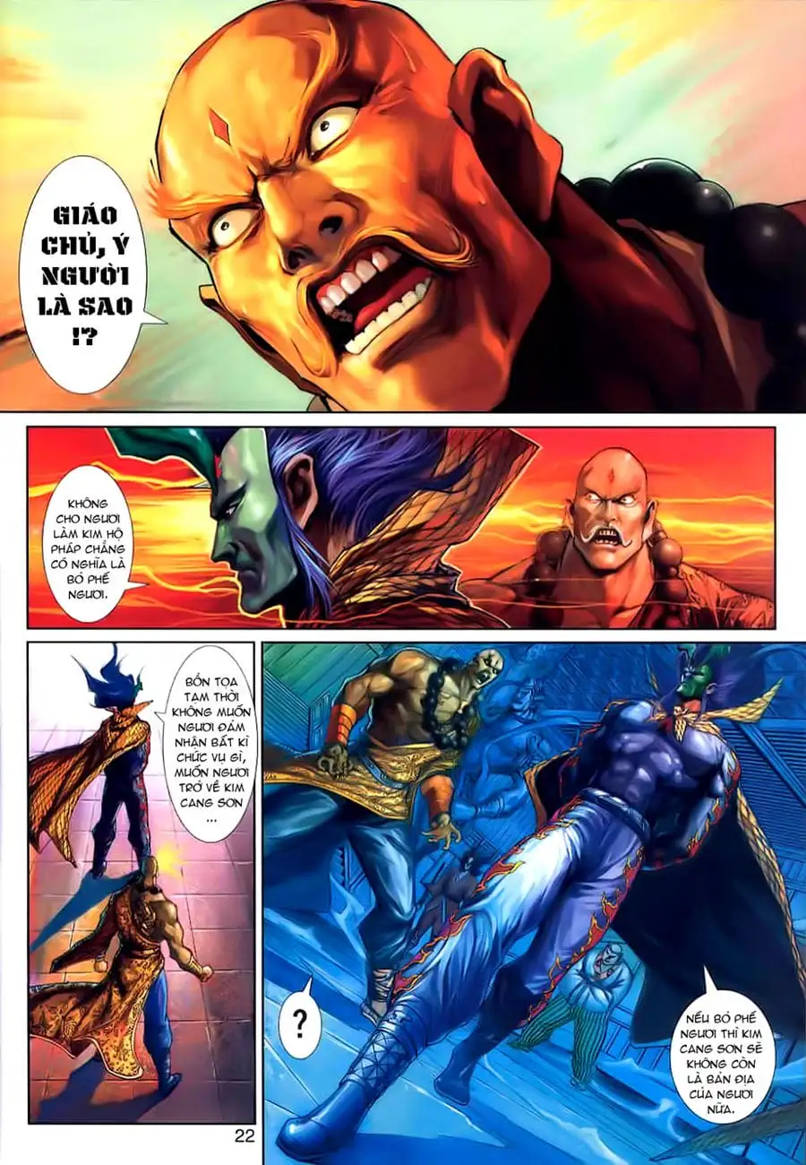 Chapter 426 - Image 16