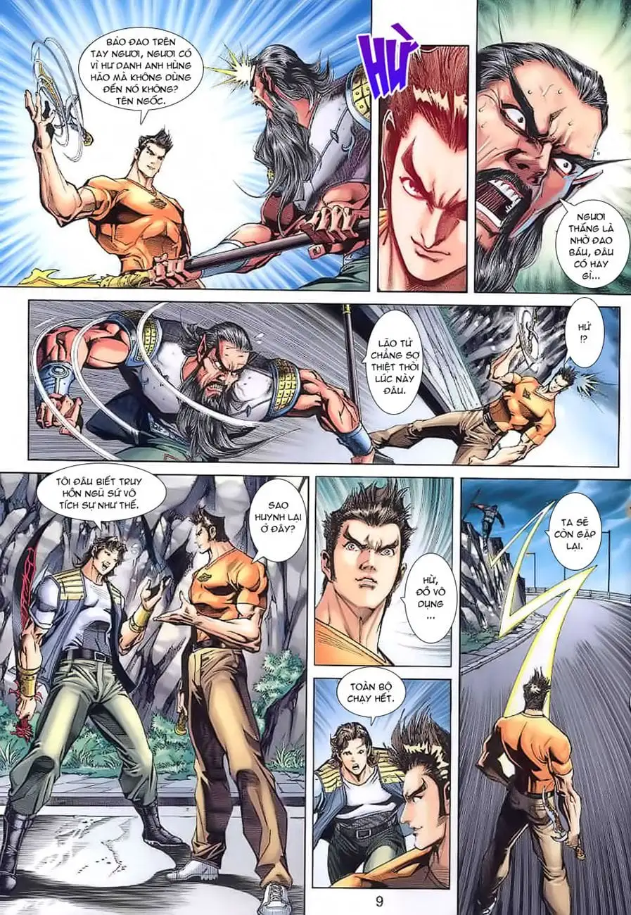 Chapter 426 - Image 3