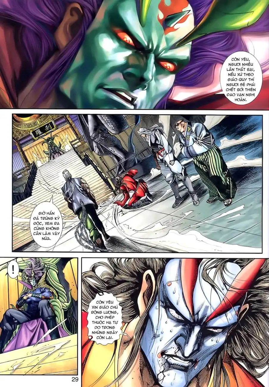Chapter 427 - Image 3
