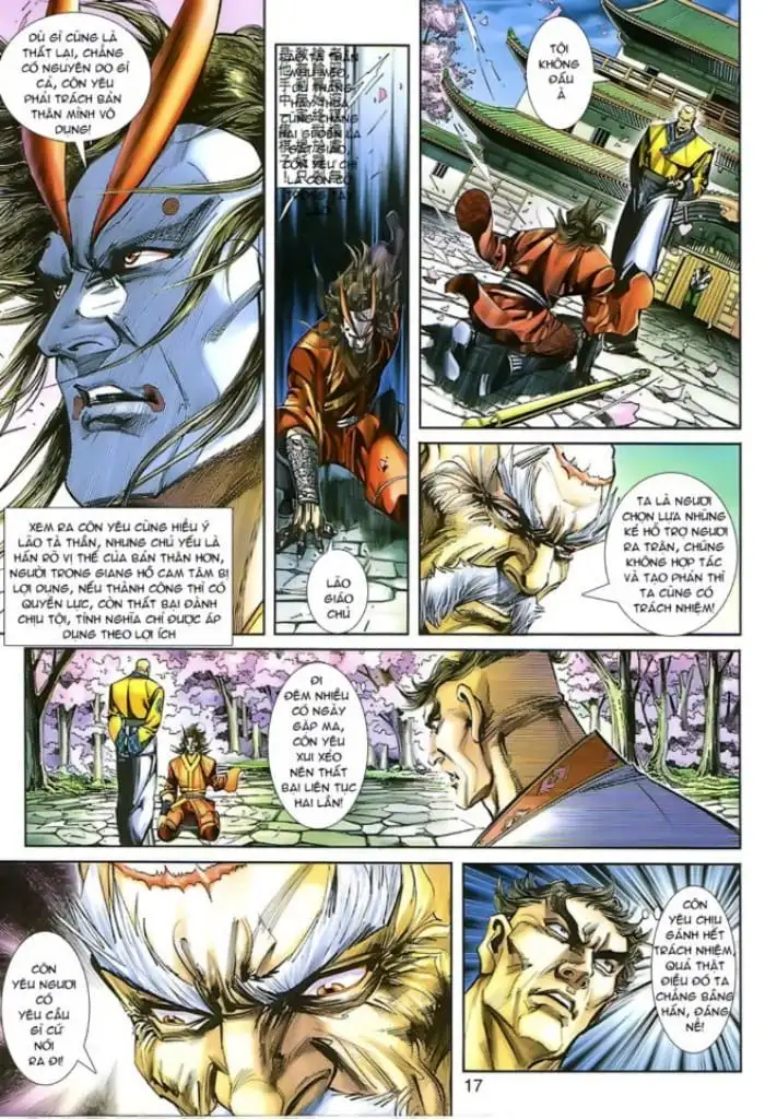 Chapter 428 - Image 5