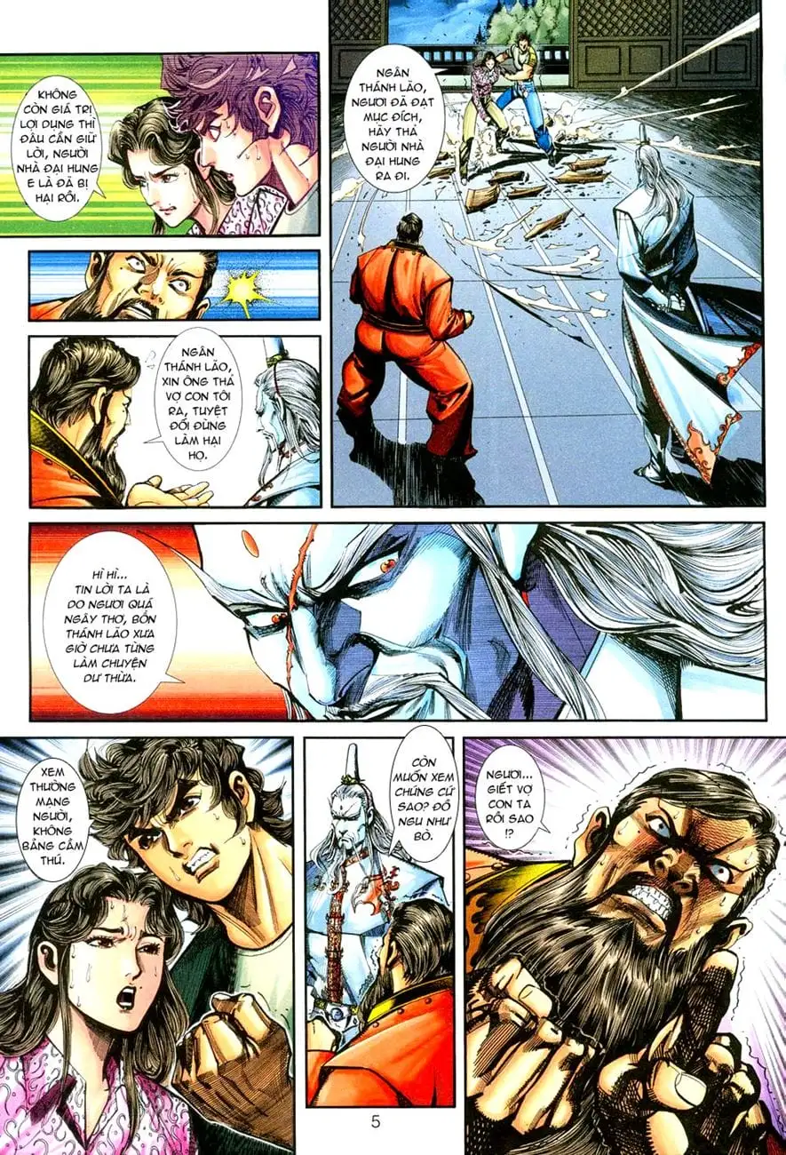 Chapter 430 - Image 20