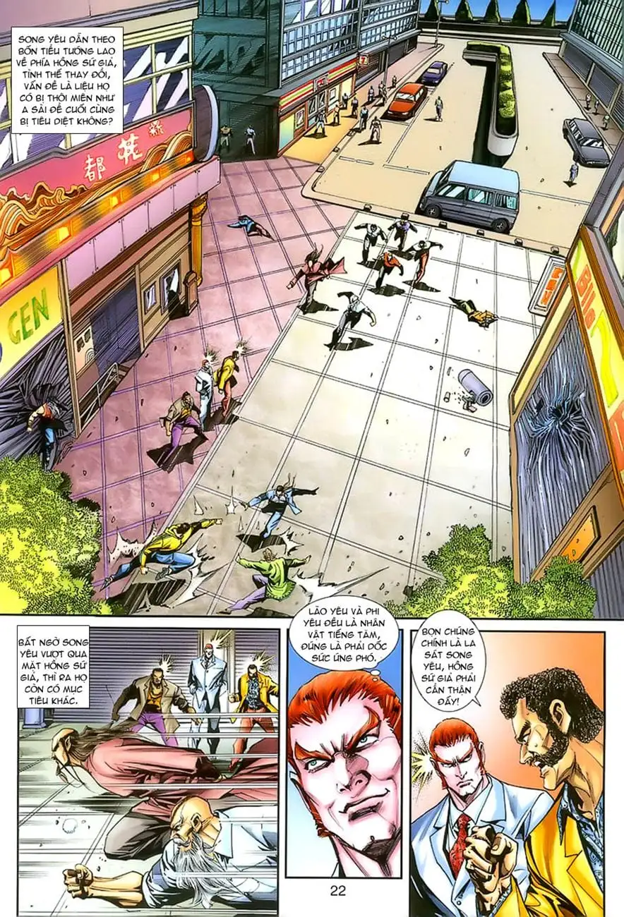 Chapter 430 - Image 4