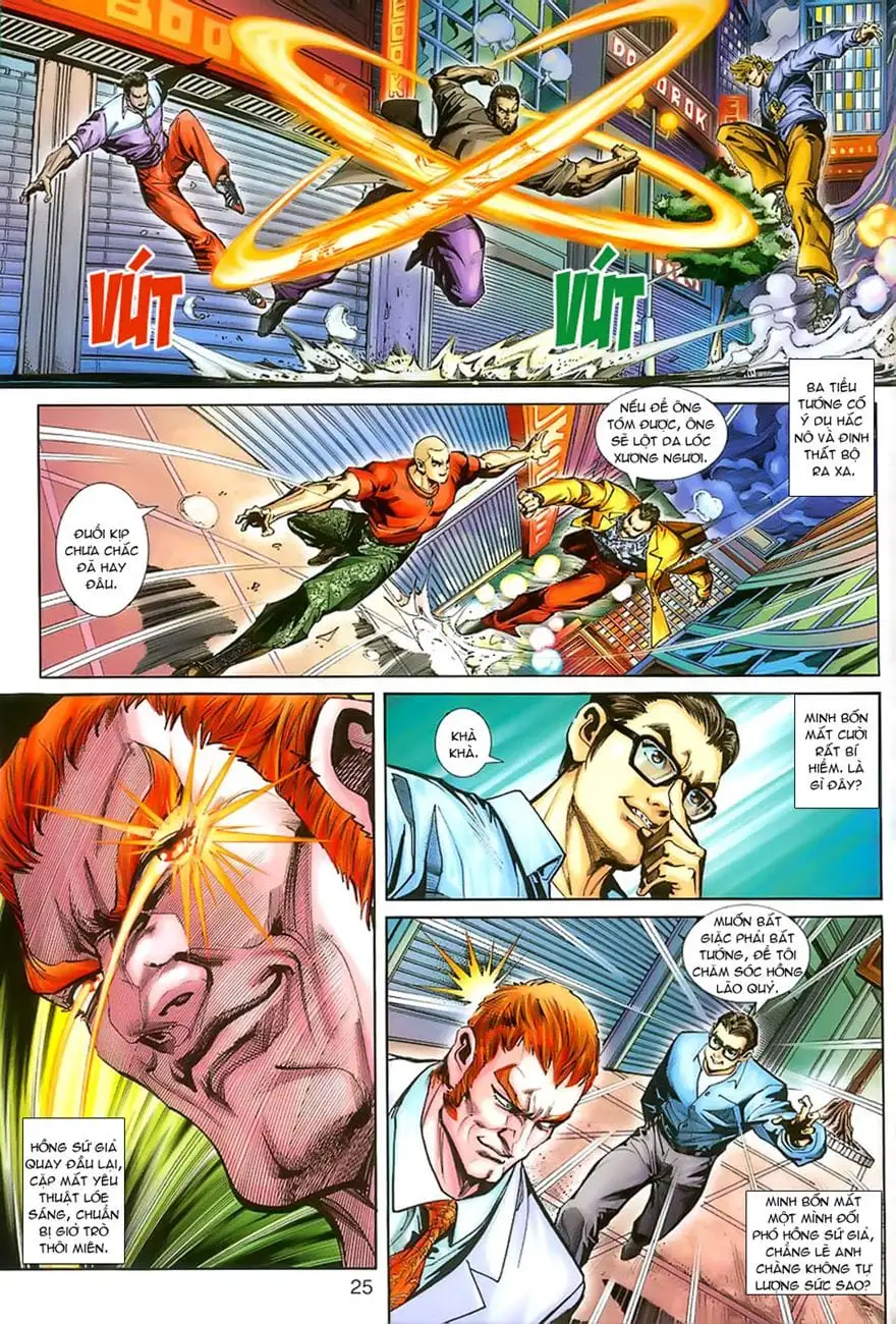 Chapter 430 - Image 7