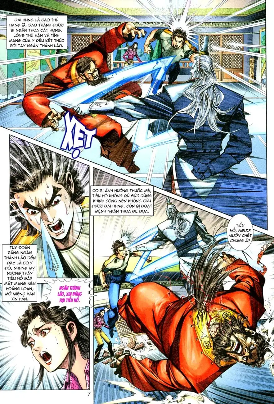 Chapter 431 - Image 2