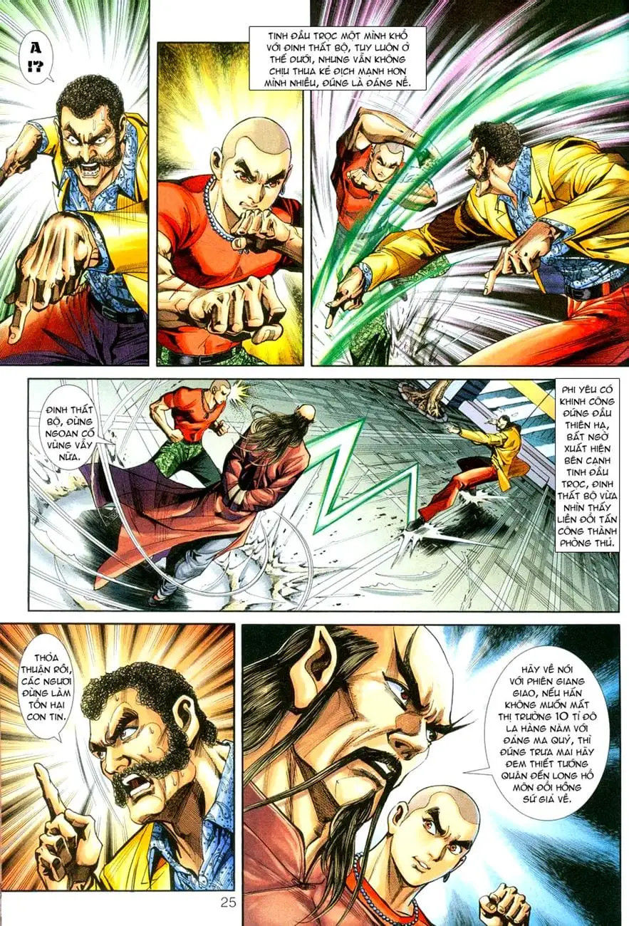 Chapter 431 - Image 20