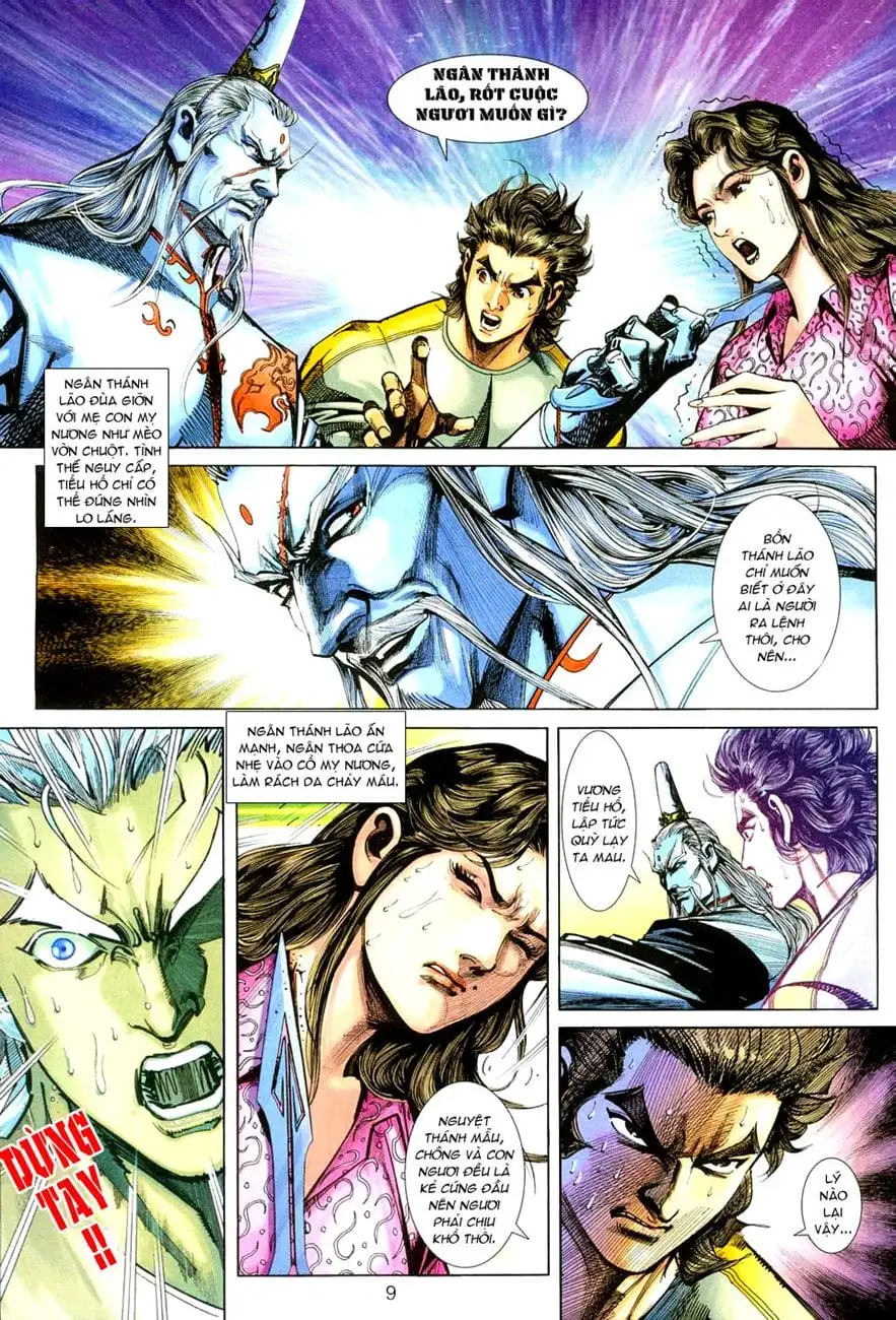 Chapter 431 - Image 4