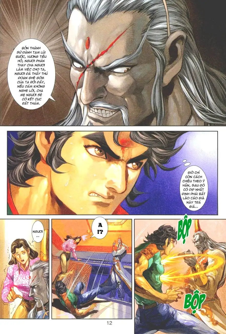 Chapter 431 - Image 7