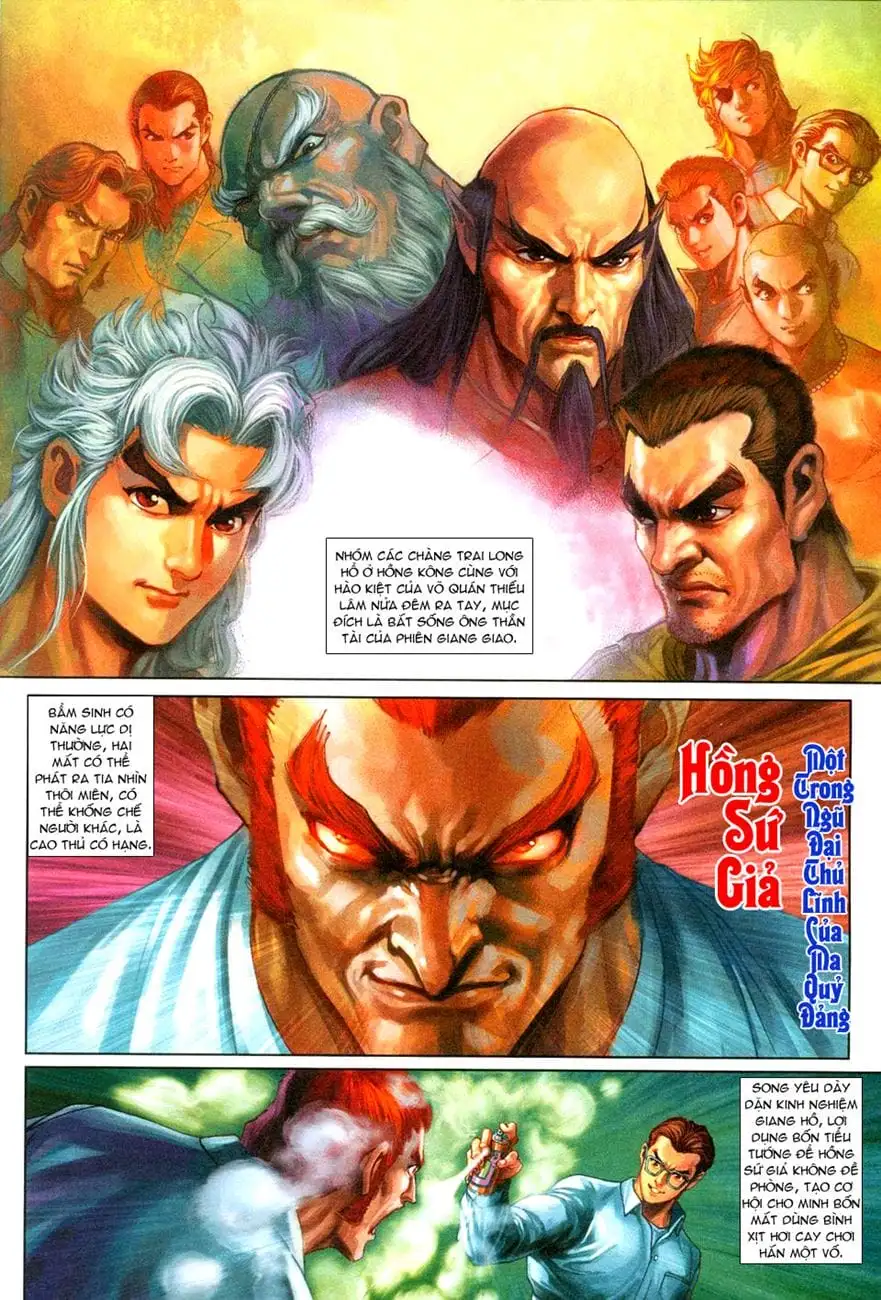 Chapter 431 - Image 9